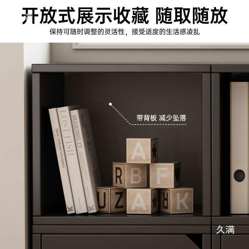 中古风书架落地置物架沙发旁窄边柜一体靠墙置物柜自由组合格子柜
