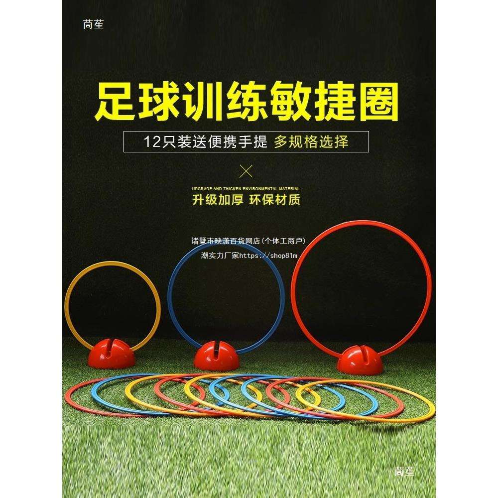 战绳健身甩大绳家用体能爆发力格斗绳健身房臂力训练器材