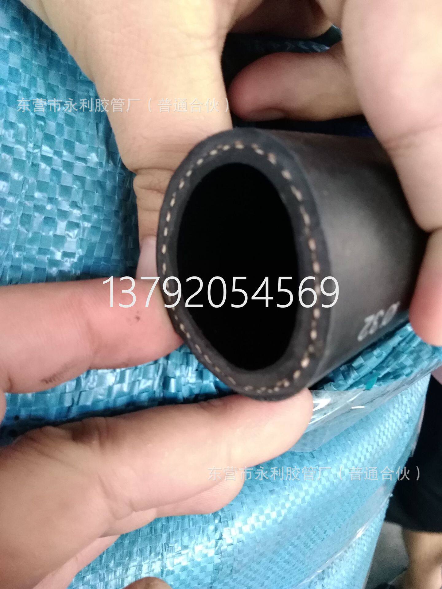 输送柴油汽油专用橡胶软管光面麻面夹布胶管夹布耐油胶管