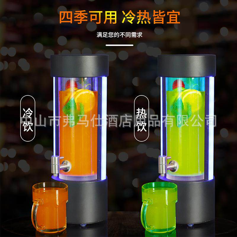 酒吧专用酒炮3升可乐桶扎啤桶2升5升精酿酒炮发光小酒桶发光酒桶