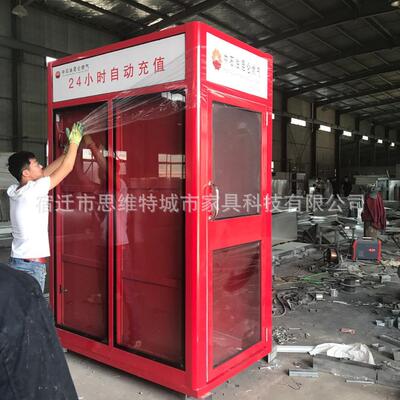 建行联体智能ATM防护舱不锈钢银行防护舱封闭式ATM取款机防护罩