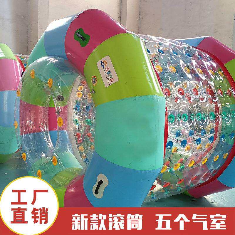 浩童2026新式滚筒PVC网布彩色水上滚筒 水上跑步滚筒儿童水上滚筒