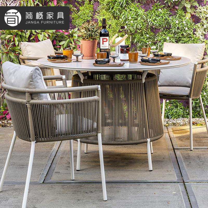 北欧户外创意餐桌椅阳台庭院轻奢岩板休闲别墅酒店简约家具组合