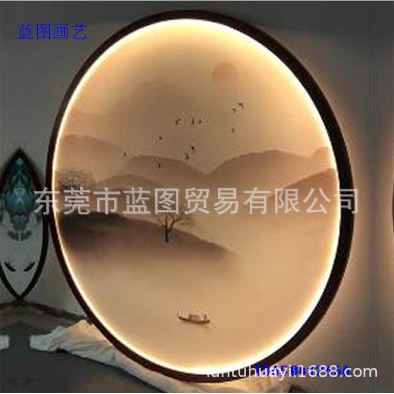 新中式玄关圆形装饰画led带灯茶室禅意屏风玄关发光水墨山水挂画