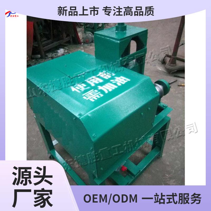 小型手动扁铁滚圆机 台式扁铁方管弯圆机 电动液压角钢卷圆机