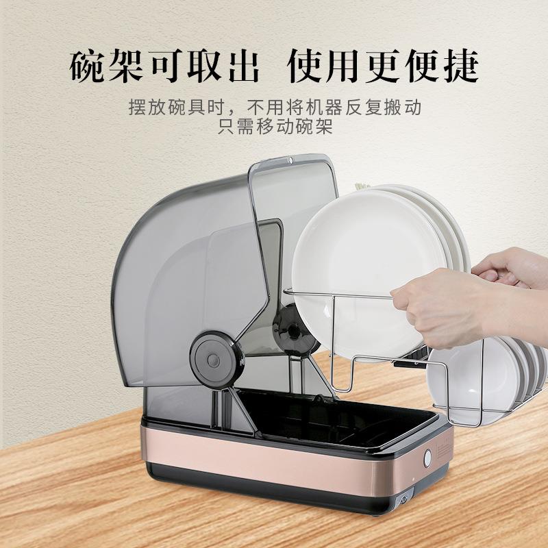 智能消毒碗柜家用小型碗碟筷子收纳盒台式迷你紫外线餐具消毒机
