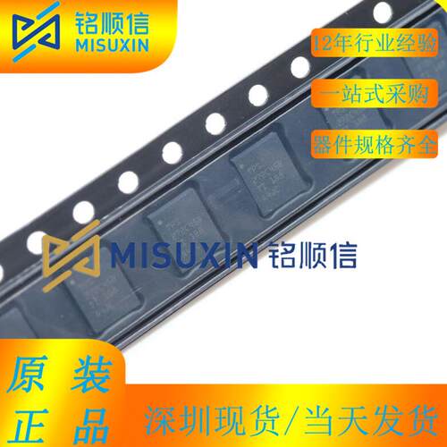 XC7Z100-2FFG900I嵌入式FPGA处理器控制器 BGA 欢迎洽谈咨询现货