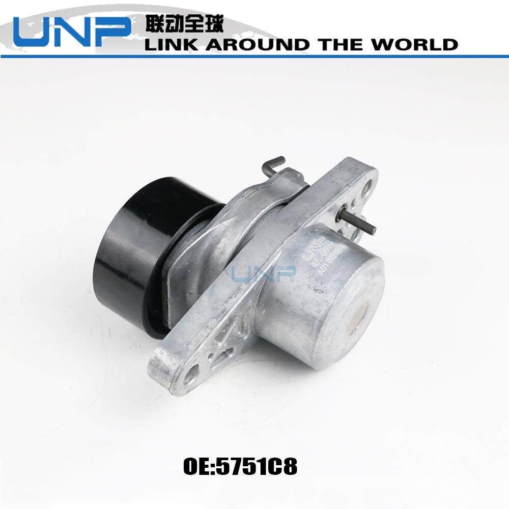 5751C8 575197适用标志206雪铁龙C2 毕加索1.4L 1.6L发动机张紧轮