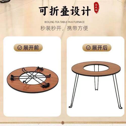 围炉煮茶烤火炉套装家用烧烤桌全套冬天烧烤炉户外木炭碳烧烤架子