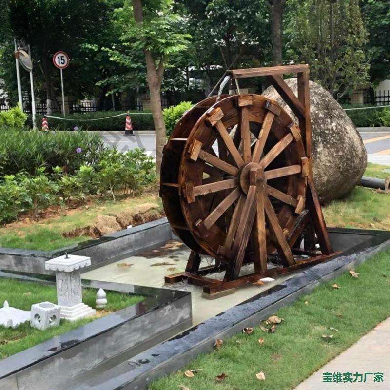 户外鱼池田园防腐木水车别墅庭院水池循环流水摆件室内造景装饰