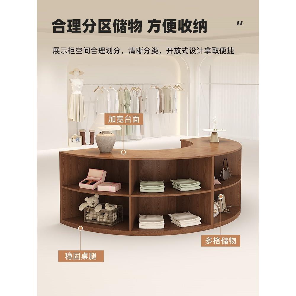 服装示店中岛展示台半弧形陈列圆柜岛女装店展柜饰品柜中柜展示台