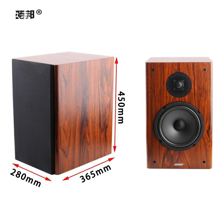发烧hifi书架8欧二分频8寸低音箱家用无源音响套装