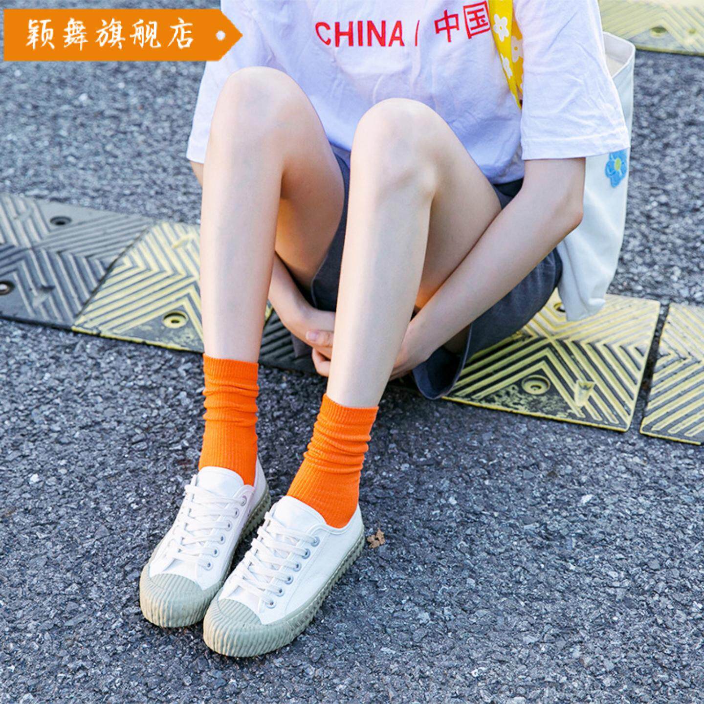 春夏女袜纯色多巴胺色中筒袜诸暨堆堆袜女士糖果色彩色袜子棉袜子