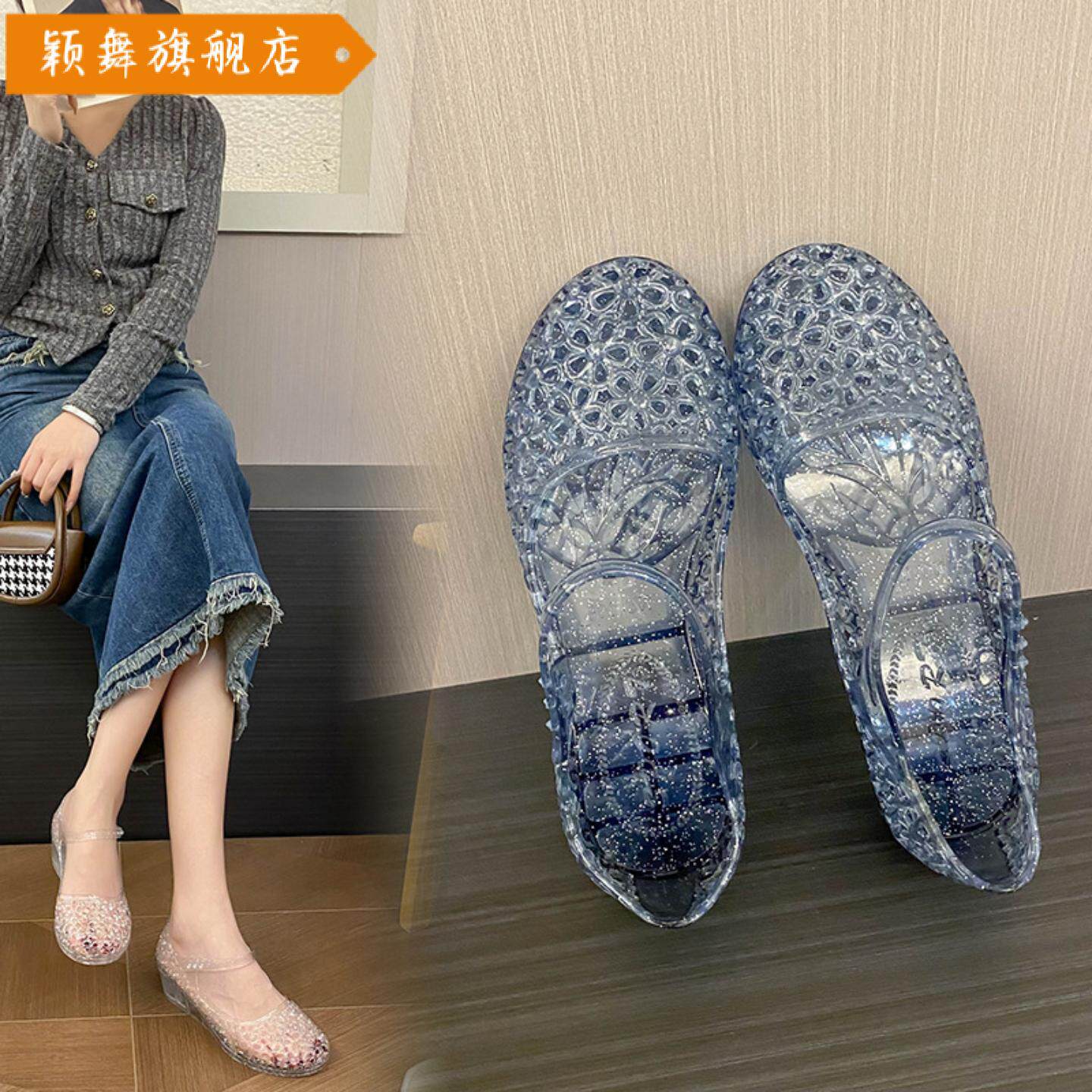 时尚塑料凉拖鞋女外穿水晶女鞋坡跟凉鞋中跟一字扣带包头夏季凉鞋