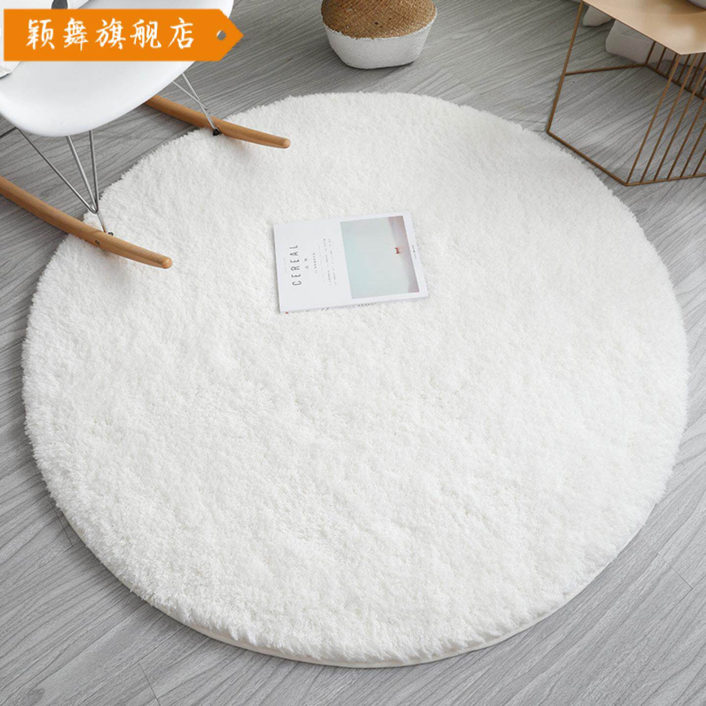 圆形地毯坐垫羊羔绒吊篮吊椅垫电脑椅垫子卧室床边心毛毯地垫