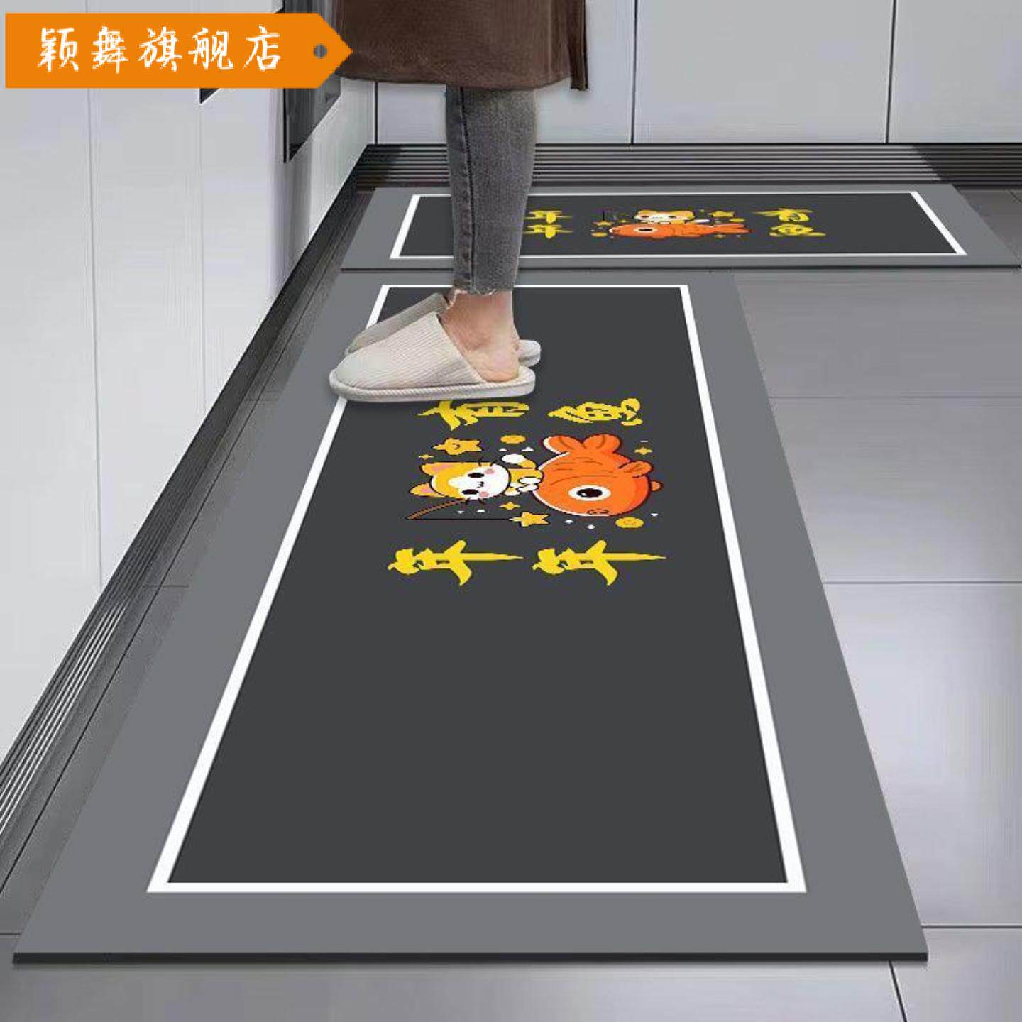 厨房地垫简约吸水吸油脚垫家用餐厅门口耐磨防滑硅藻泥地垫易打理