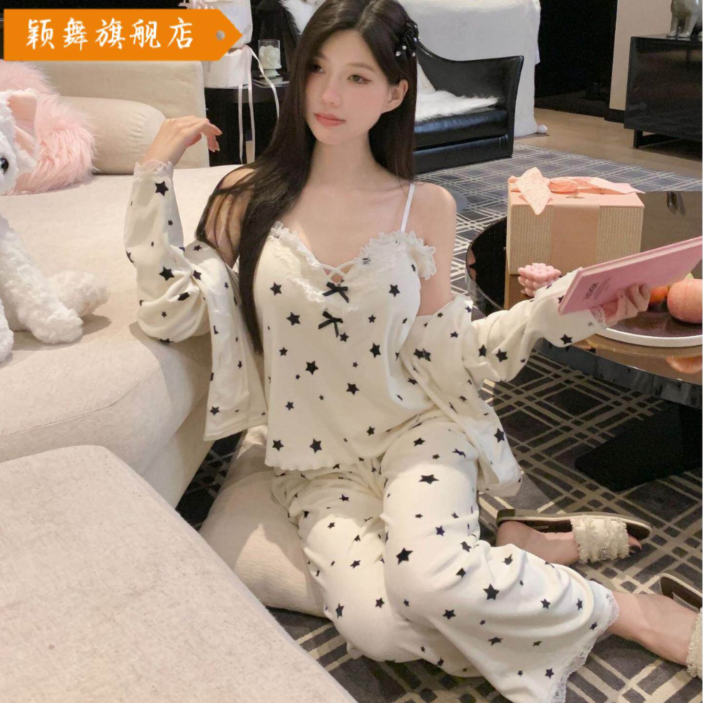 海岛绒双面保暖韩式女睡衣三件套