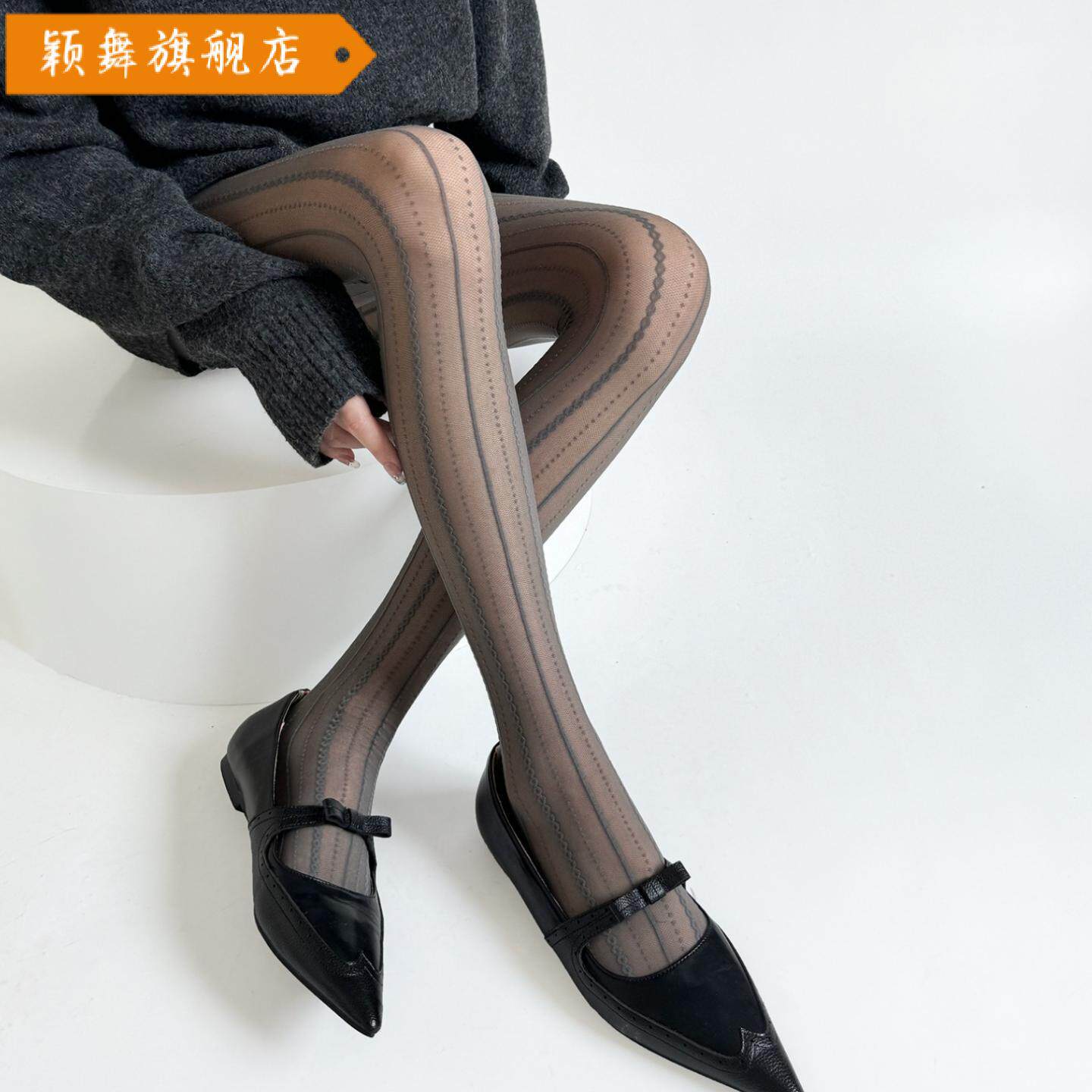 复古宫廷风竖条蕾丝麻花点点打底丝袜日系纯欲显瘦提花连裤袜