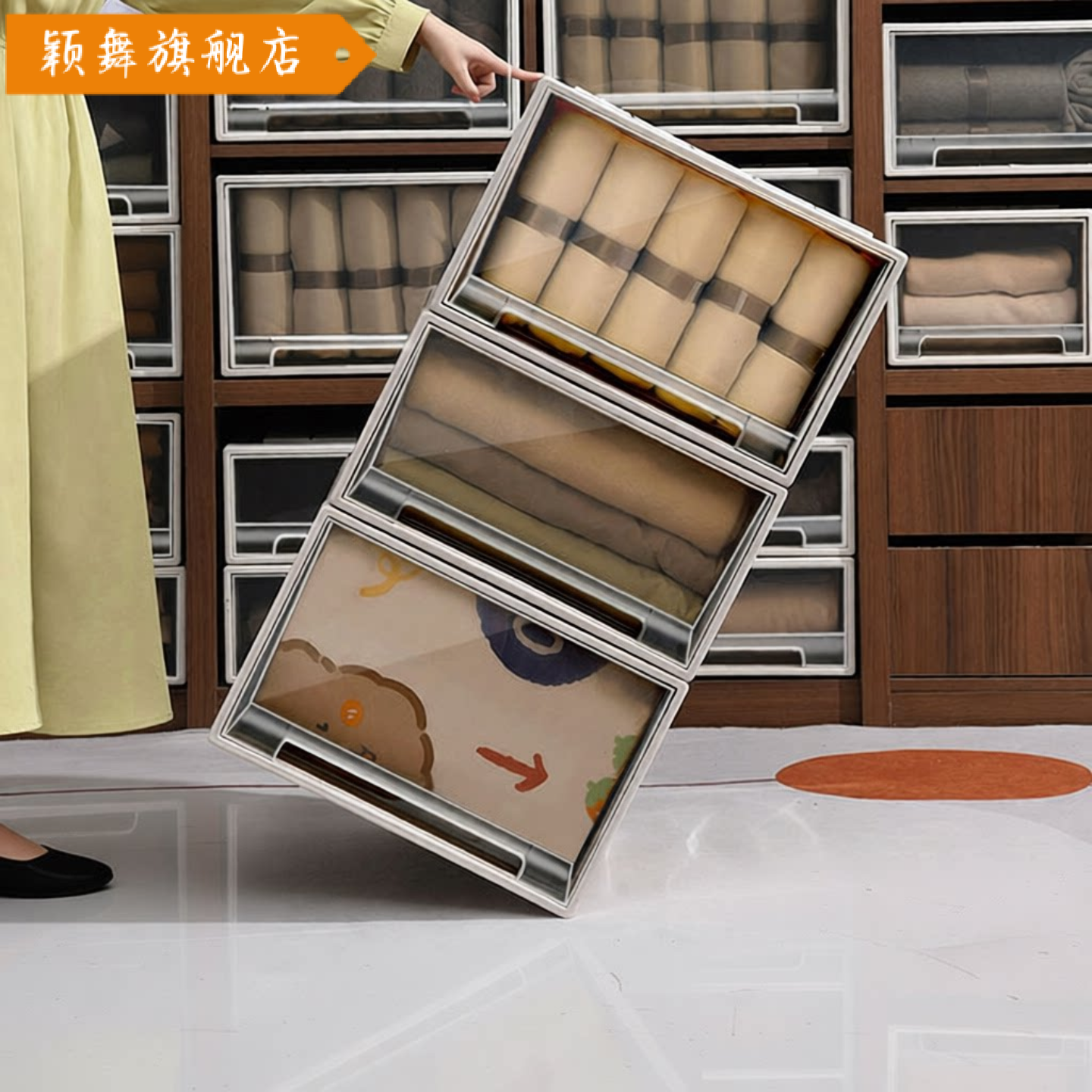欧式抽屉式储物箱衣服化妆品收纳盒收纳抽屉家用收纳柜桌面收纳箱