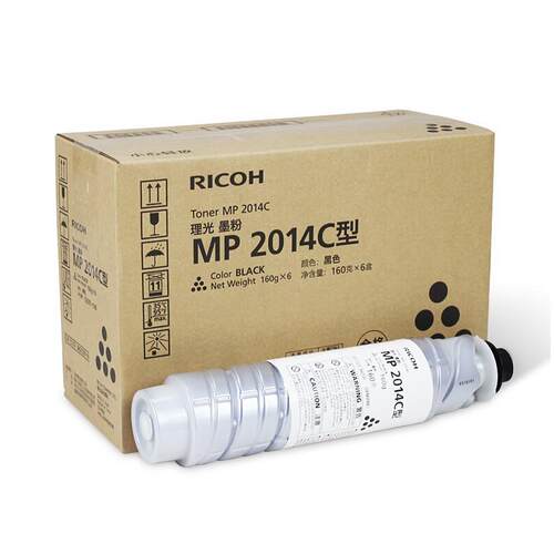 理光墨粉盒 MP2014C MP2014HC LQBW01 适用：MP2014/MP2014ADN