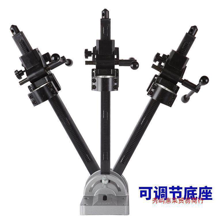 博大无刷水钻支架178/218多功能可调节角度原装钻孔机固定支撑架
