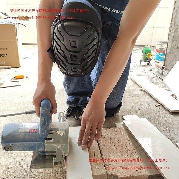 劳保护膝 园林工作跪地修车挖煤 贴砖铺砖防滑耐磨干活护具