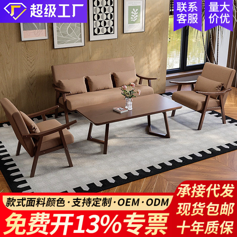 布艺沙发单人双人三人小户型客厅民宿酒店公寓出租房沙发椅简约风