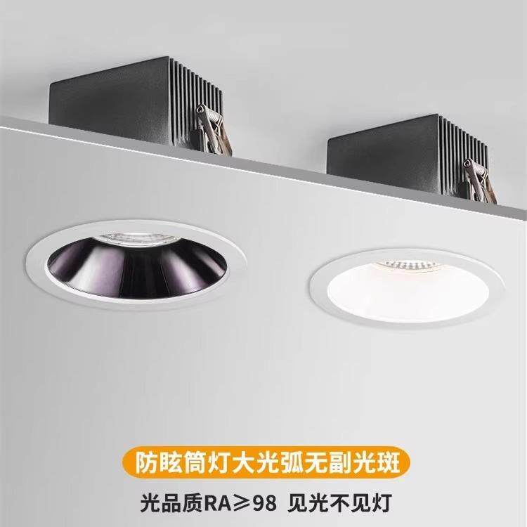 四方筒灯天花嵌入式客厅家用玄关割草机/草坪机