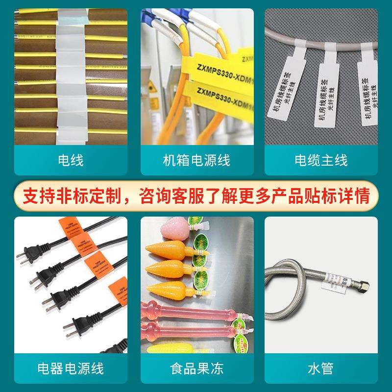 毛笔圆珠笔贴标机厂家钢笔水彩笔铅笔学习用品专用自动对折贴标机