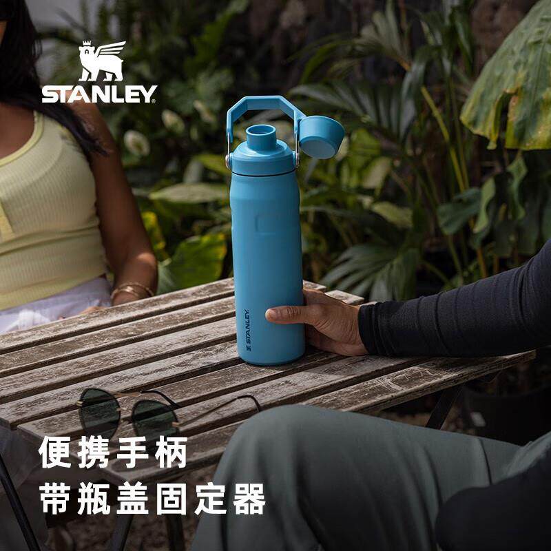 STANLEY【新品】保温杯304不锈钢咖啡轻量随手便携户外车载高颜值