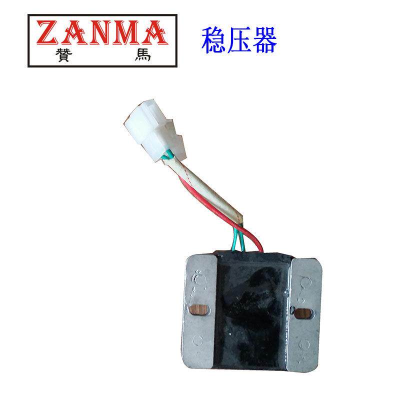 上海赞马2-3-5-8kW稳压器柴油发电机组柴油水泵2寸3寸4寸6寸配件