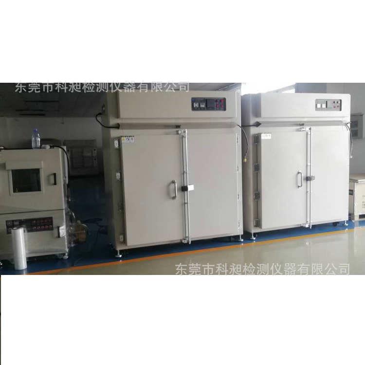 东莞KQ-1008L精密烤箱,烘箱,300度鼓风干燥箱,烘干炉厂家供应