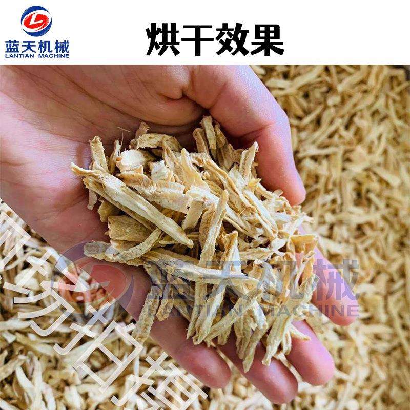 姜丝烘干机 鲜姜清洗切片切丝烘干整套设备 生姜生物质颗粒烘干房