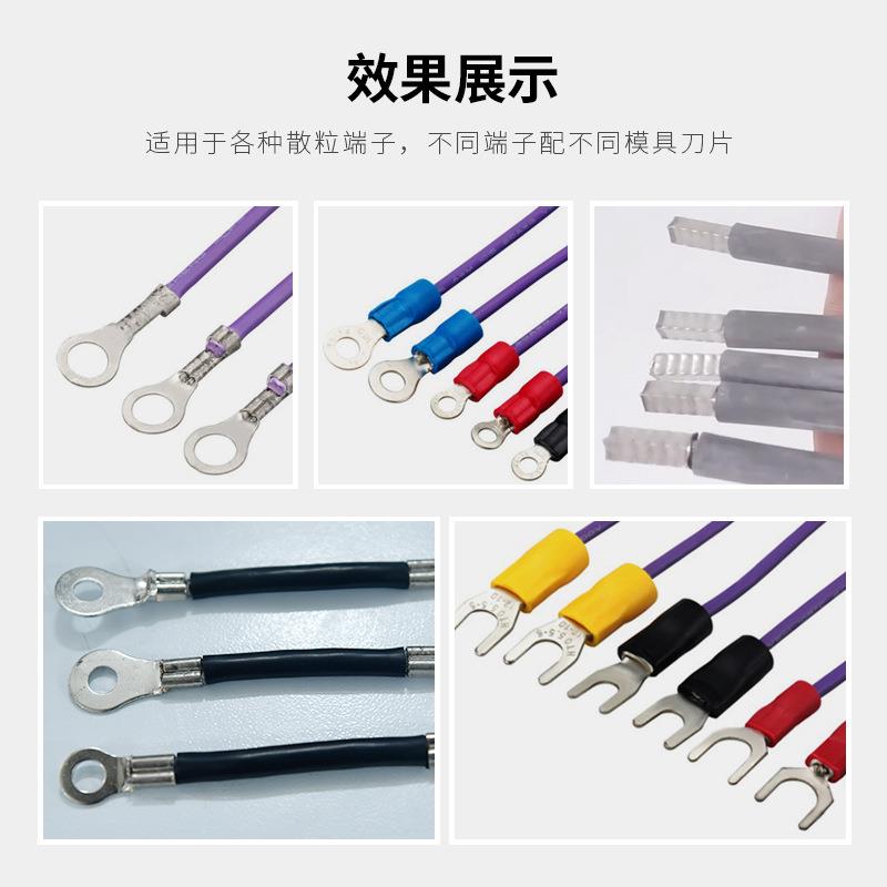 半自动端子机自动剥线扭线压接机全自动振动盘自动送料端子机厂家