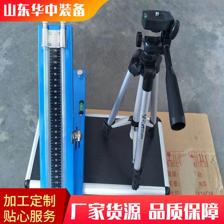 矿用U型压差计 便携式可调U形倾斜式压差计 U型压差计