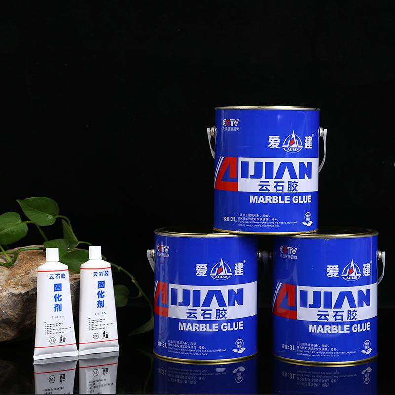 厂家3L 20L 白色透明 云石胶大理石胶水 瓷砖砖修补胶瓷砖胶