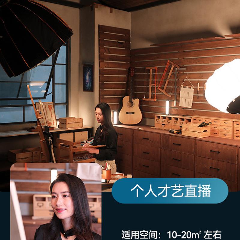 影多宝300W大功率直播补光灯摄影棚直播拍照视频常亮柔光摄影灯