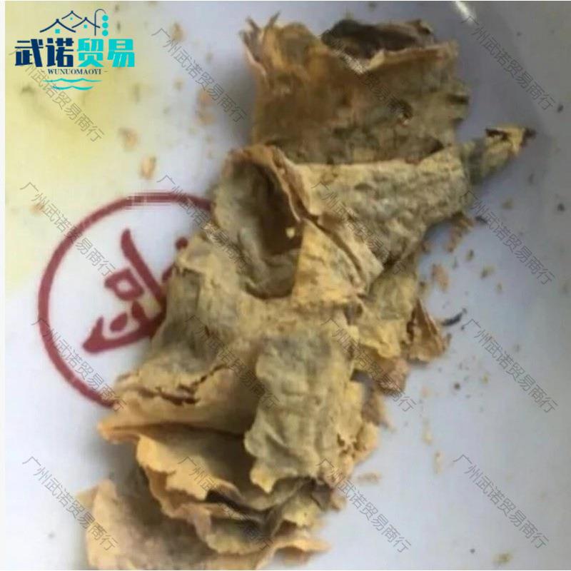 祭祀机制特黄灰大号锡箔纸金银手工折元宝烧12