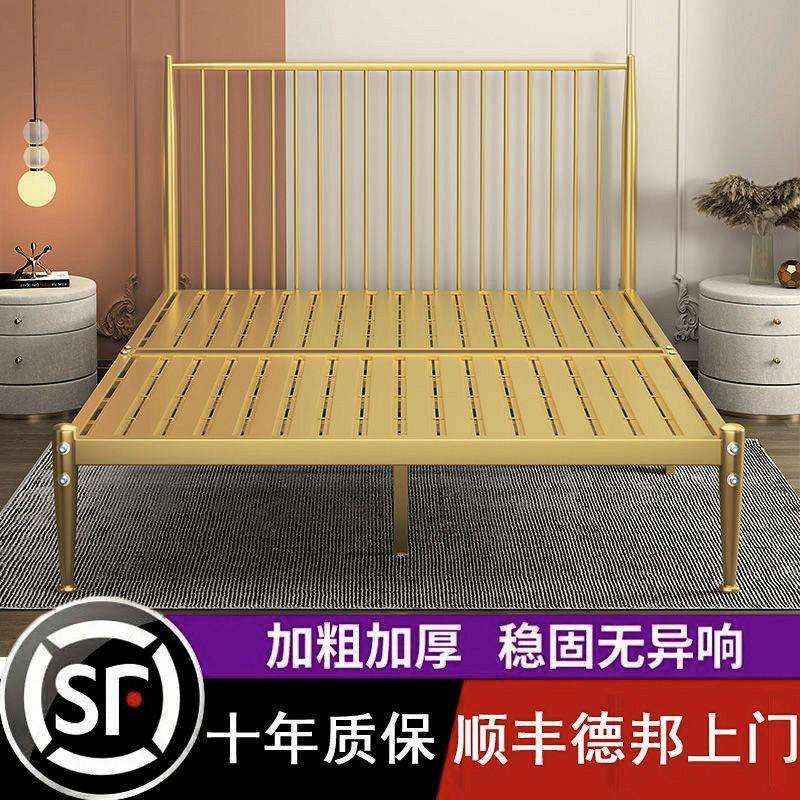 铁艺床双人铁架床北欧简约龙骨网红公主床公寓床1.2米1.5米1.8米