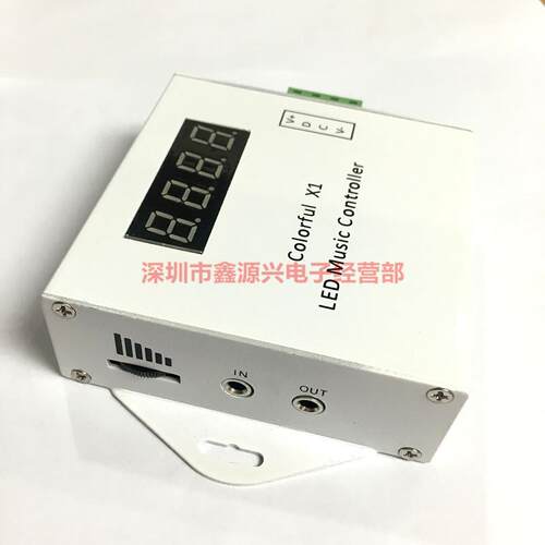 2811全彩幻彩音乐灯带灯条声控ws2812b智能照明灯具LED触摸控制器