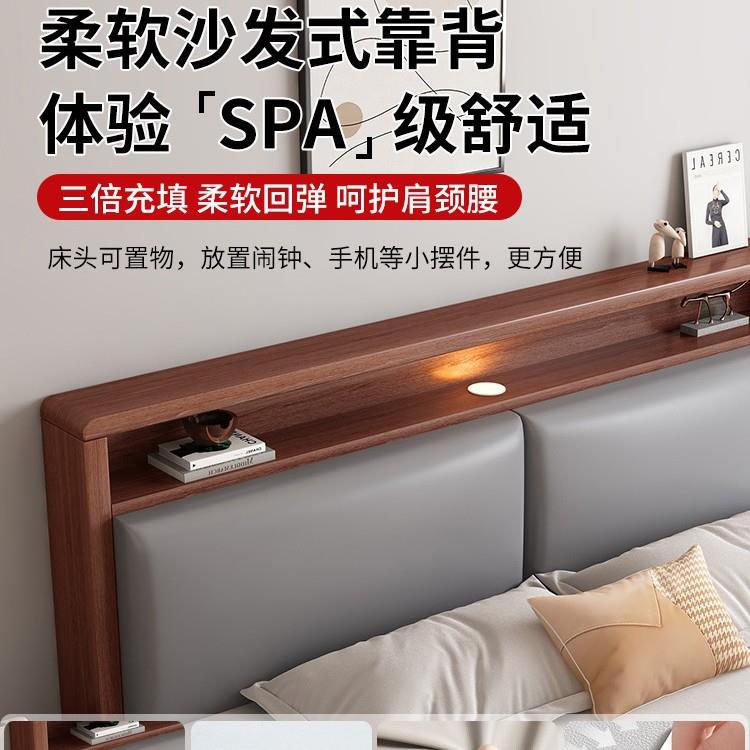 实木床1米8双人床1米5家用榻榻米落地床架简约出租房用地台单人床