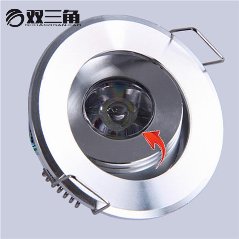 小1w牛眼灯LED天花灯筒灯开孔42mm-45mm高光砂银迷你220v射灯