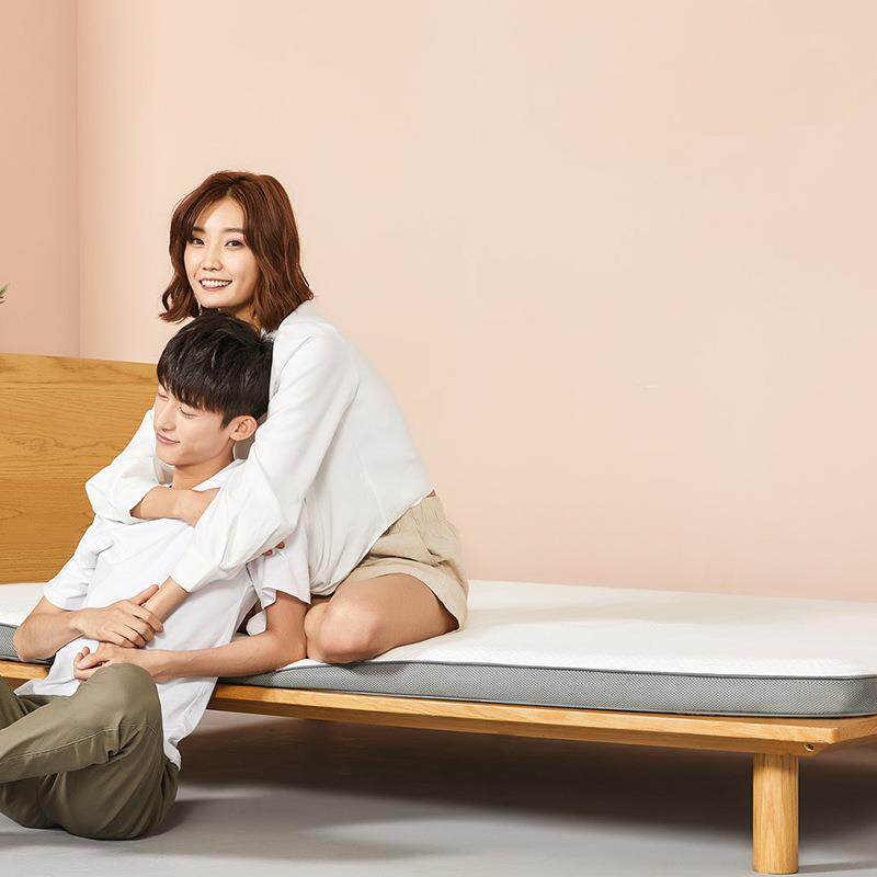 有品8H乳胶床垫软垫家用宿舍学生单人加厚垫褥床垫子租房专用床垫