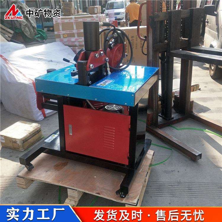 原厂电动母线加工机 数控折弯铜铝排母排液压切断冲孔弯曲一体机