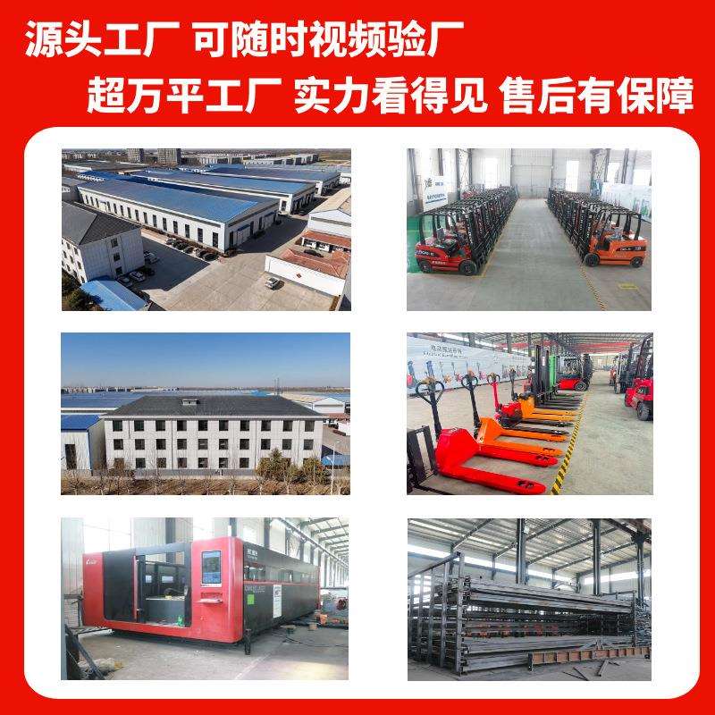工厂直销 巨骄新能源电动叉车 1吨小型电瓶全自动堆高装卸电叉车