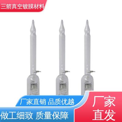 三箭 易用性好 抗腐蚀 teledyne真空计 性能稳定 结实耐用