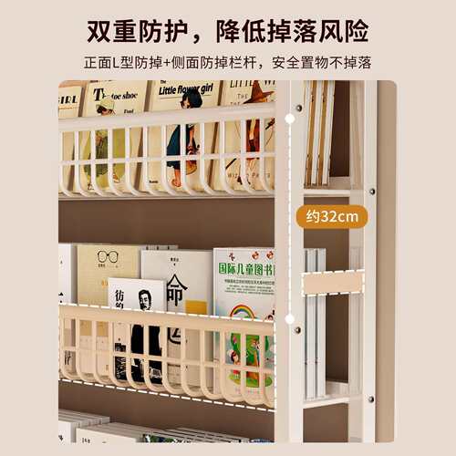 门后超薄铁艺洞洞板置物架书架落地收纳架靠墙储物架儿童绘本架子