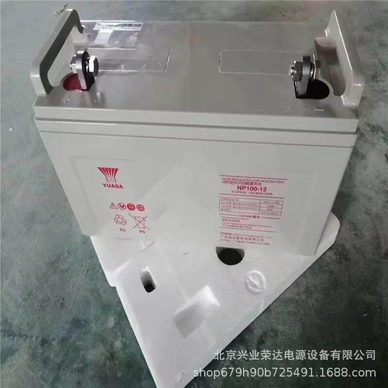 汤浅蓄电池NPL100-12汤浅长寿命蓄电池12V100AH太阳能电池