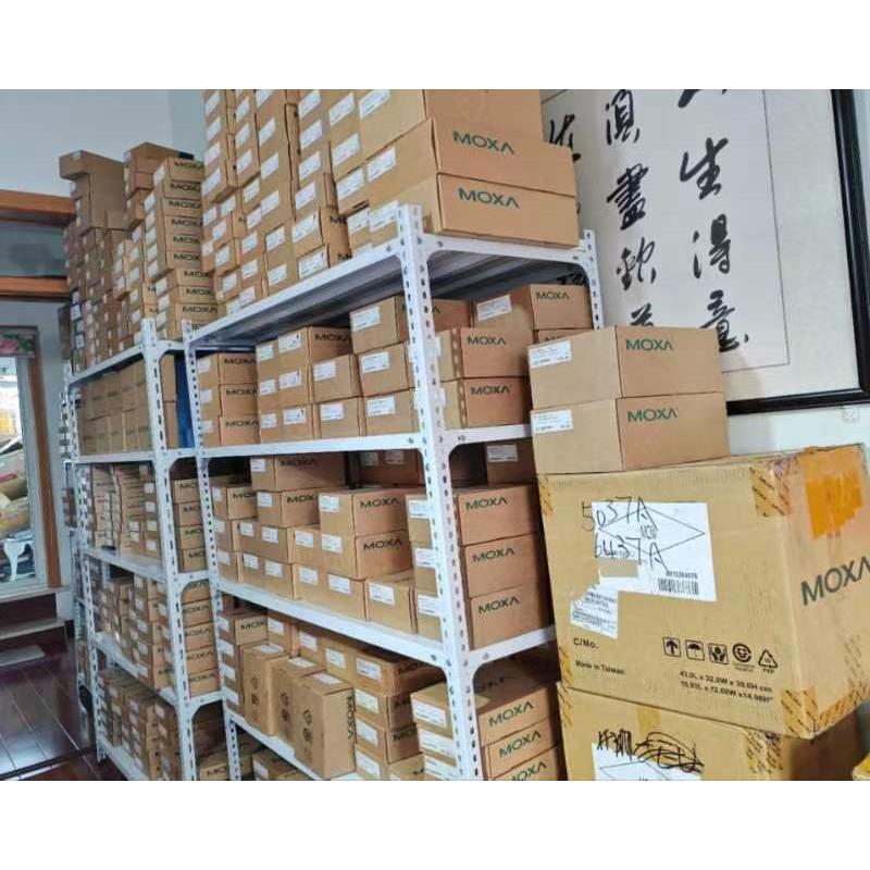 lora无线数传电台点对点通讯协议远距离8000米lora数传终端LG207