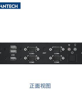 研华嵌入式工控机 EPC-R4710 ARM架构工控机